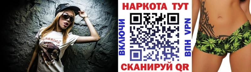 Наркотические вещества Лобня Псилоцибиновые грибы  Бошки Шишки  ГЕРОИН  Гашиш  Амфетамин  Мефедрон 