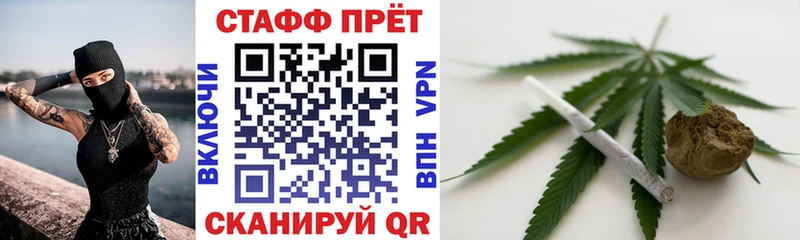 Псилоцибиновые грибы Лобня