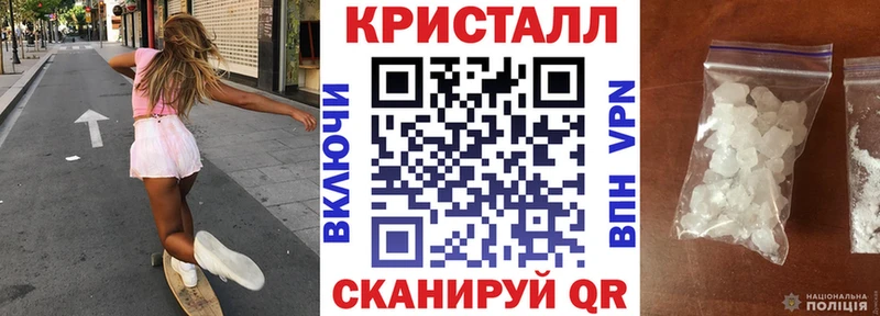 АМФ VHQ Лобня