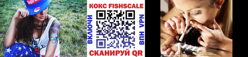 COCAIN 97%  купить   kraken вход  Лобня 