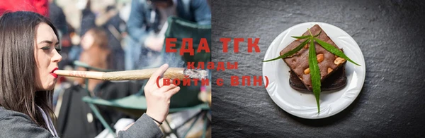 эйфоретик Алексин