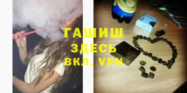 меф VHQ Алзамай