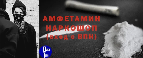 эйфоретик Алексин