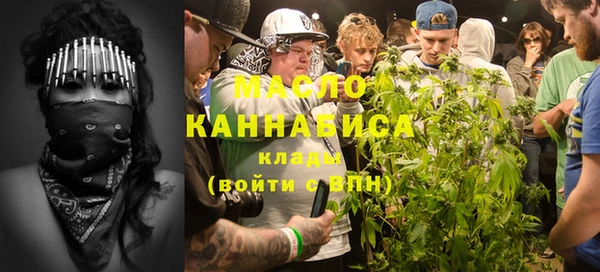 меф VHQ Алзамай