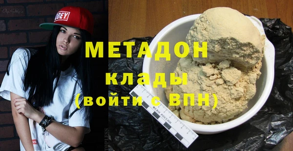 меф VHQ Алзамай