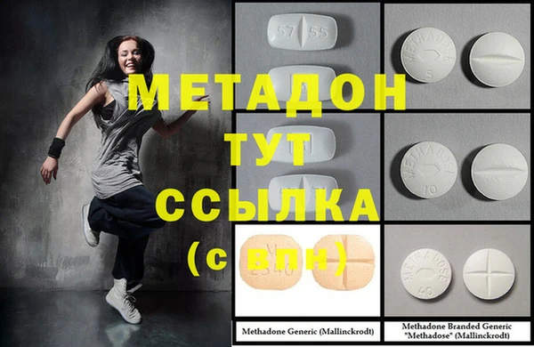 эйфоретик Алексин