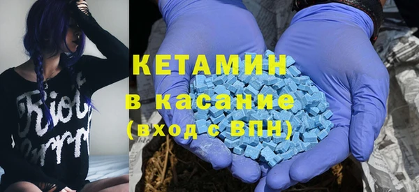 прущие грибы Алексеевка