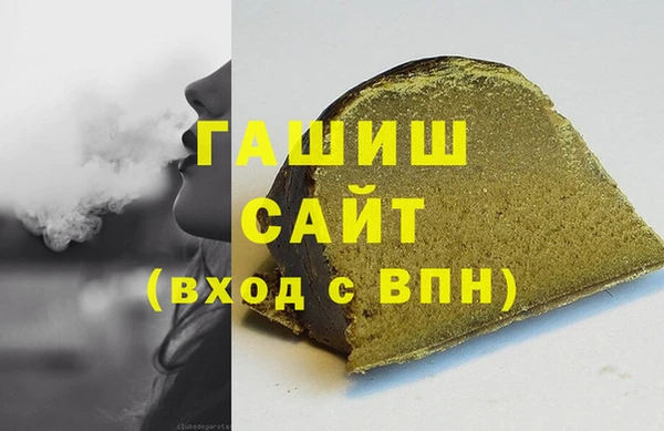 ALPHA-PVP Покров