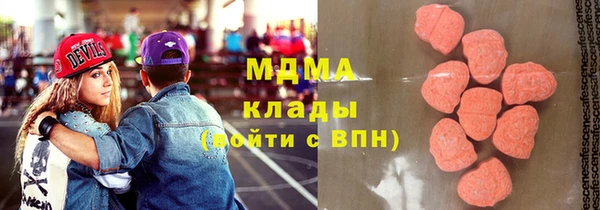 прущие грибы Алексеевка